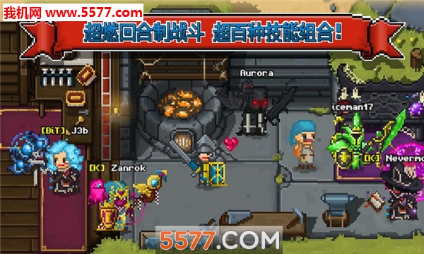 铁匠佣兵团游戏下载-Weapon Heros(铁匠佣兵团安卓版)下载 v1.0.0 游戏截图 2