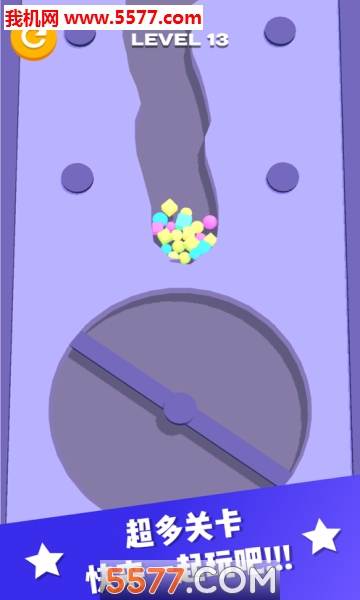 沙盒小球安卓版(Sand Balls 3D)