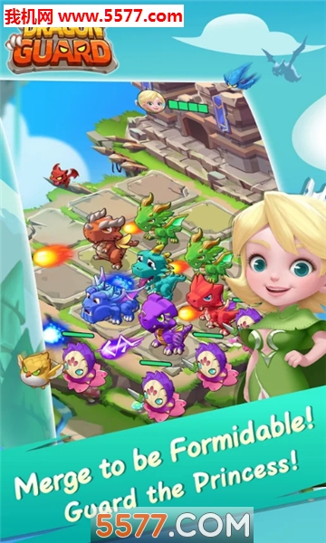 巨龙卫队游戏下载-巨龙卫队安卓版(Dragon Guard)下载 v1.0.0 游戏截图 1
