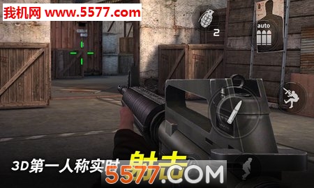 红点行动手游下载-红点行动游戏(Red Dot)下载 v0.16安卓版 游戏截图 1