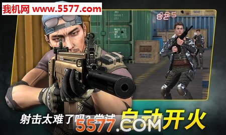 红点行动手游下载-红点行动游戏(Red Dot)下载 v0.16安卓版 游戏截图 2