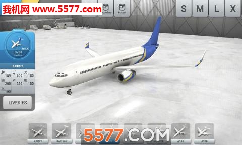 世界级航空机场游戏下载-World of Airports(世界级航空机场中文版)下载 v1.23.13安卓版 游戏截图 3