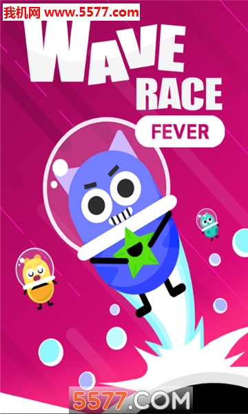 波浪竞赛狂热游戏下载-波浪竞赛狂热安卓版(wave race)下载 v1.1.2 游戏截图 1