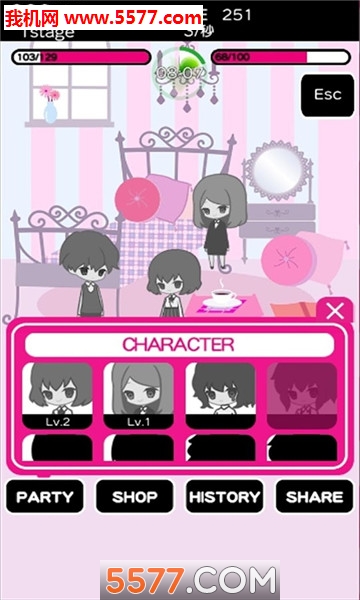 进攻病娇军队游戏下载-yandere(进攻病娇军队安卓版)下载 v1.1 游戏截图 1