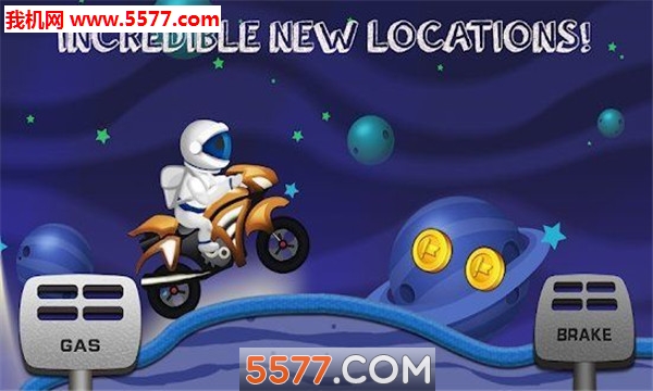 外太空竞赛游戏下载-Race in Space(外太空竞赛安卓版)下载 v1.0.0 游戏截图 2