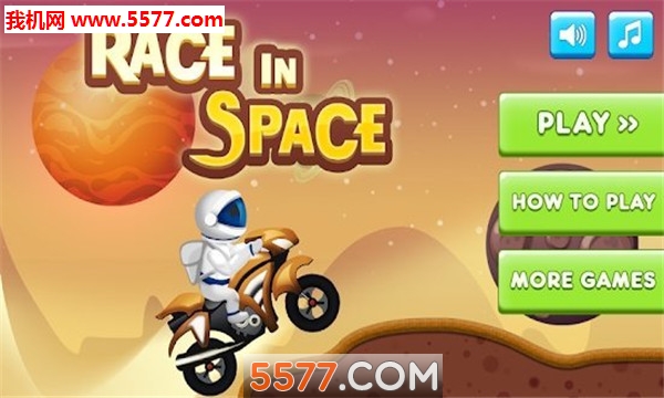 外太空竞赛游戏下载-Race in Space(外太空竞赛安卓版)下载 v1.0.0 游戏截图 1