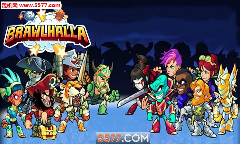 格斗哈拉手机版下载-Brawlhalla(格斗哈拉安卓版)下载 v4.00 游戏截图 1
