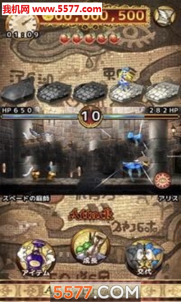 AliceBreaker游戏下载-AliceBreaker最新版下载 v1.0.2 遊戲截圖 1