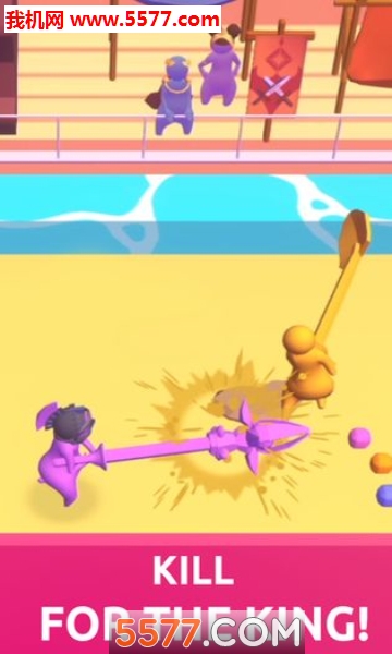 Spear.io 3D游戏下载-YaHaHa(Spear.io 3D安卓版)下载 v93 游戏截图 2