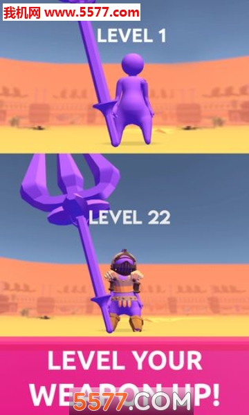 Spear.io 3D游戏下载-YaHaHa(Spear.io 3D安卓版)下载 v93 游戏截图 3