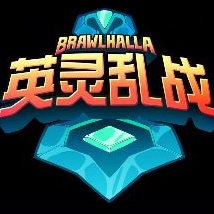 Brawlhalla (안드로이드 버전) 다운로드