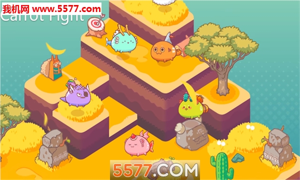 胡萝卜大战游戏下载-胡萝卜的战斗安卓版(Carrot Fight)下载 v1.801 རོལ་རྩེད་པར་རིས། 1