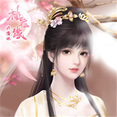 Orange Light ئويۇنىنى چۈشۈرۈڭ «The Runaway Bride: Peach Blossom Romance» - Orange Light «The Runaway Bride: Peach Blossom Romance» v1.0 نىڭ يانفون نۇسخىسىنى چۈشۈرۈڭ.