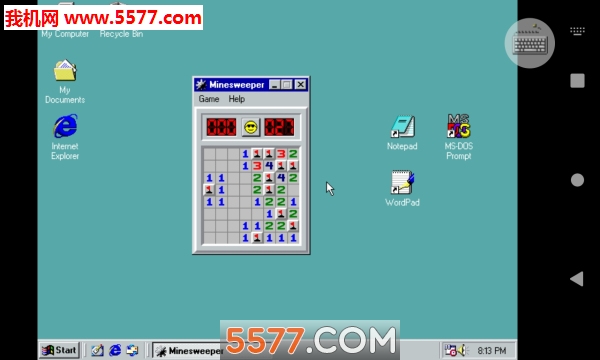 Win98模拟器中文版下载-Win 98 Simulator(手机Win98模拟器)下载 安卓版 游戏截图 4