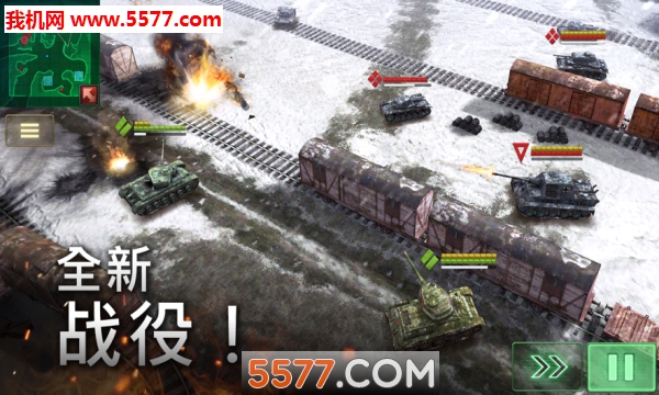 Armor Age无限内购版