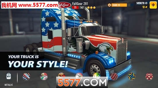 大型重卡赛车游戏下载-Big Truck Drag Racing(大型重卡赛车中文版)下载 v1.6.44安卓版 游戏截图 3