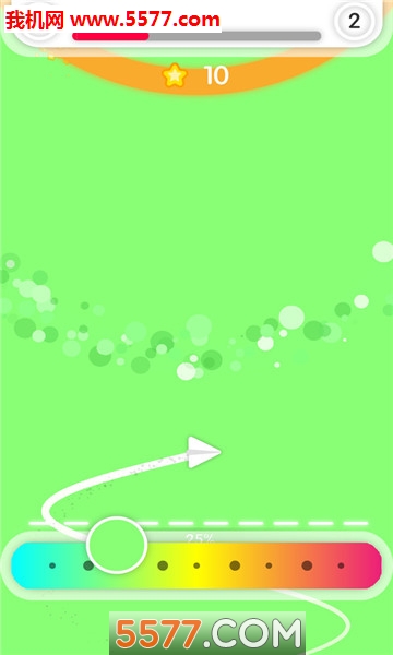 色彩纸飞机游戏下载-色彩纸飞机最新版下载 v0.98安卓版 游戏截图 1