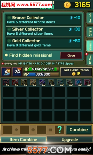ITEM RANDOM DEFENSE游戏下载-lol战记ITEM RANDOM DEFENSE安卓版下载 v4.0 游戏截图 1
