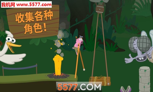 我要这左腿有何用游戏下载-行走大师左脚是废物游戏下载 v1.12 རོལ་རྩེད་པར་རིས། 3