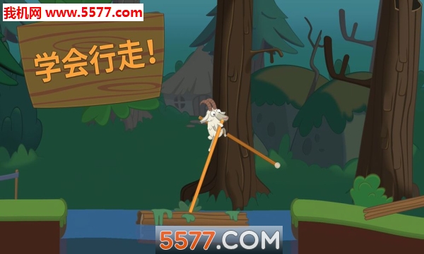 我要这左腿有何用游戏下载-行走大师左脚是废物游戏下载 v1.12 རོལ་རྩེད་པར་རིས། 4