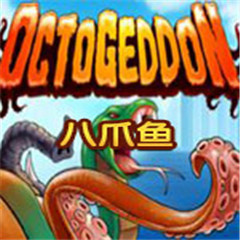 "Mutant Octopus Monster" тоглоомыг татаж авах - "Mutant Octopus Monster" v1.0 хувилбарын Android хувилбарыг татаж авах