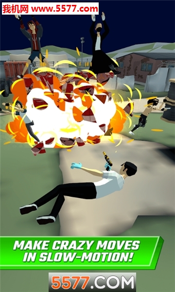 Jump And Shoot游戏下载-跳射Jump And Shoot安卓版下载 v0.1.8 遊戲截圖 1