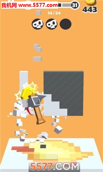雕刻大师游戏下载-Sculptor(雕刻大师安卓版)下载 v0.2 游戏截图 1