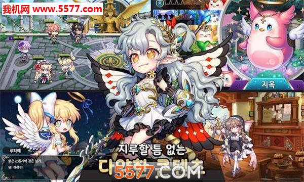 卢蒂编年史游戏下载-卢蒂编年史中文版下载 v1.001.000 ئويۇن سۈرىتى 1