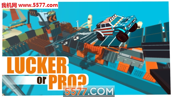 玩具车特技赛游戏下载-Skill Test(玩具车特技赛安卓版)下载 v1.0.22 游戏截图 3