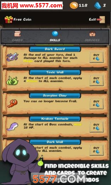 无赖冒险游戏下载-无赖冒险手机版下载 v1.3.6.7 རོལ་རྩེད་པར་རིས། 1