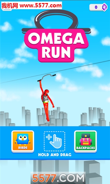 滑索欧米茄游戏下载-滑索欧米茄安卓版(Omega Run)下载 v1.0 游戏截图 1
