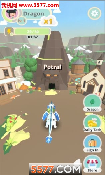 酷跑龙免费版下载-酷跑龙手机版下载 v1.0.5 게임 스크린샷 1