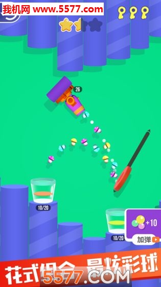 我射球贼六游戏下载-我射球贼六安卓版下载 v1.0.0 遊戲截圖 1