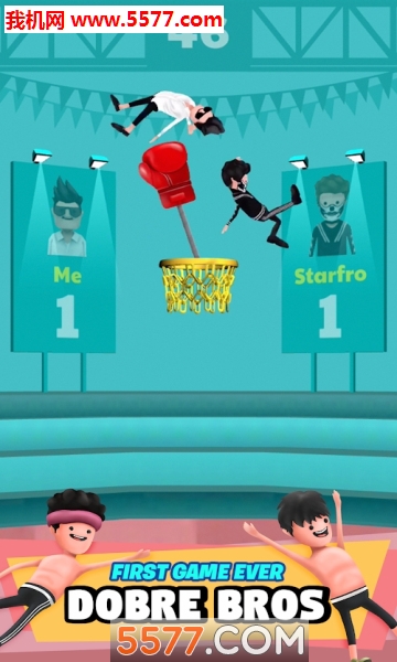 Dobre Dunk下载-Dobre Dunk安卓版下载 v0.2 Тоглоомын зураг 4