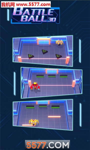 战斗球球3d游戏下载-战斗球球3d安卓版(battle ball 3d)下载 v4.1 ئويۇن سۈرىتى 2