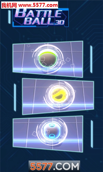 战斗球球3d游戏下载-战斗球球3d安卓版(battle ball 3d)下载 v4.1 ئويۇن سۈرىتى 3
