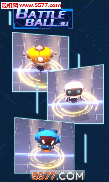 战斗球球3d游戏下载-战斗球球3d安卓版(battle ball 3d)下载 v4.1 ئويۇن سۈرىتى 4