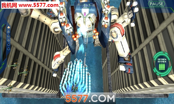 零式枪手2游戏下载-零式枪手2安卓版(ZERO GUNNER 2 classic)下载 v1.0.6 ئويۇن سۈرىتى 1