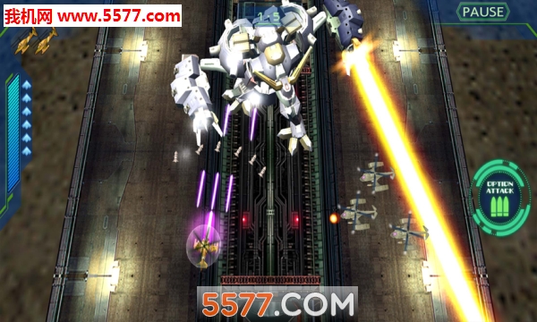 零式枪手2游戏下载-零式枪手2安卓版(ZERO GUNNER 2 classic)下载 v1.0.6 ئويۇن سۈرىتى 4
