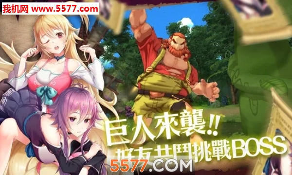 罪恶童话手游下载-罪恶童话集体崩坏的公主游戏下载 v1.0.1 Тоглоомын зураг 3