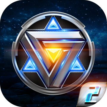 星际逆战2安卓版下载-星际逆战2最新版下载 v1.7.4