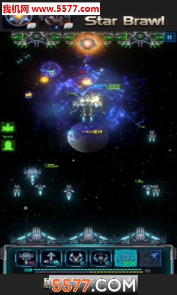 星际逆战2安卓版下载-星际逆战2最新版下载 v1.7.4 ئويۇن سۈرىتى 1