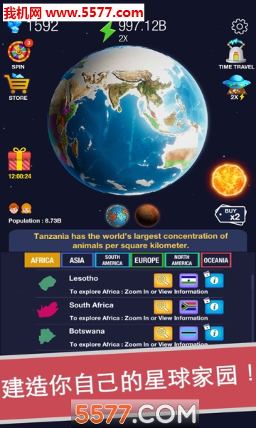 我的世界重建星球安卓版