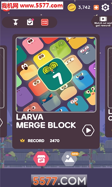爆笑虫子拼图集游戏下载-Larva Puzzle Collection(爆笑虫子拼图集安卓版)下载 v1.1 游戏截图 3