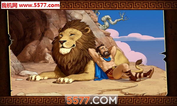 12 Labours of Hercules II游戏下载-12 Labours of Hercules II安卓版下载 v1.0.3 游戏截图 3