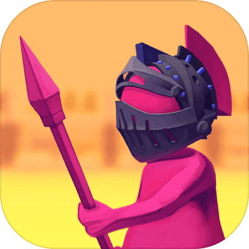戳倒就完事了游戏下载-Spear.io 3D(戳倒就完事了安卓版)下载 v1.0.0