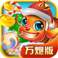 大神捕鱼高清版下载安装-大神捕鱼高清版下载 v10.2.0.0