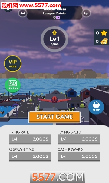空战吃鸡游戏下载-Pilot Master(空战吃鸡安卓版)下载 v1.0.0 ئويۇن سۈرىتى 2