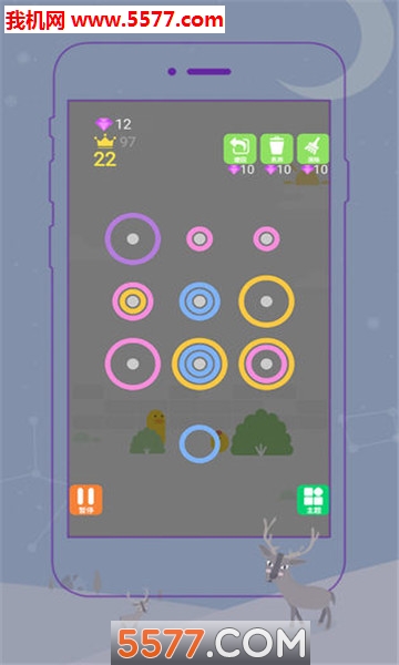 环与环游戏下载-环与环官方版下载 v1.0.0 ئويۇن سۈرىتى 2