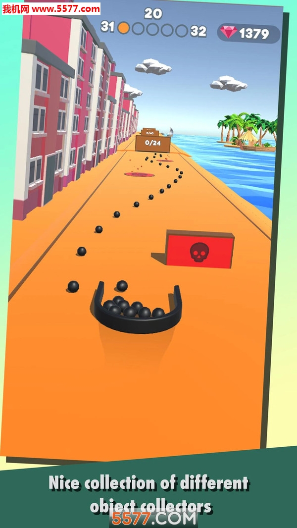 海滩收集游戏下载-海滩收集安卓版下载 v1.6 游戏截图 2